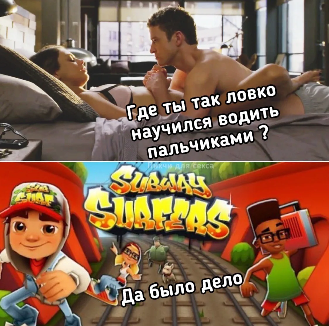 🔞 Хочешь больше? Тебе сюда!
