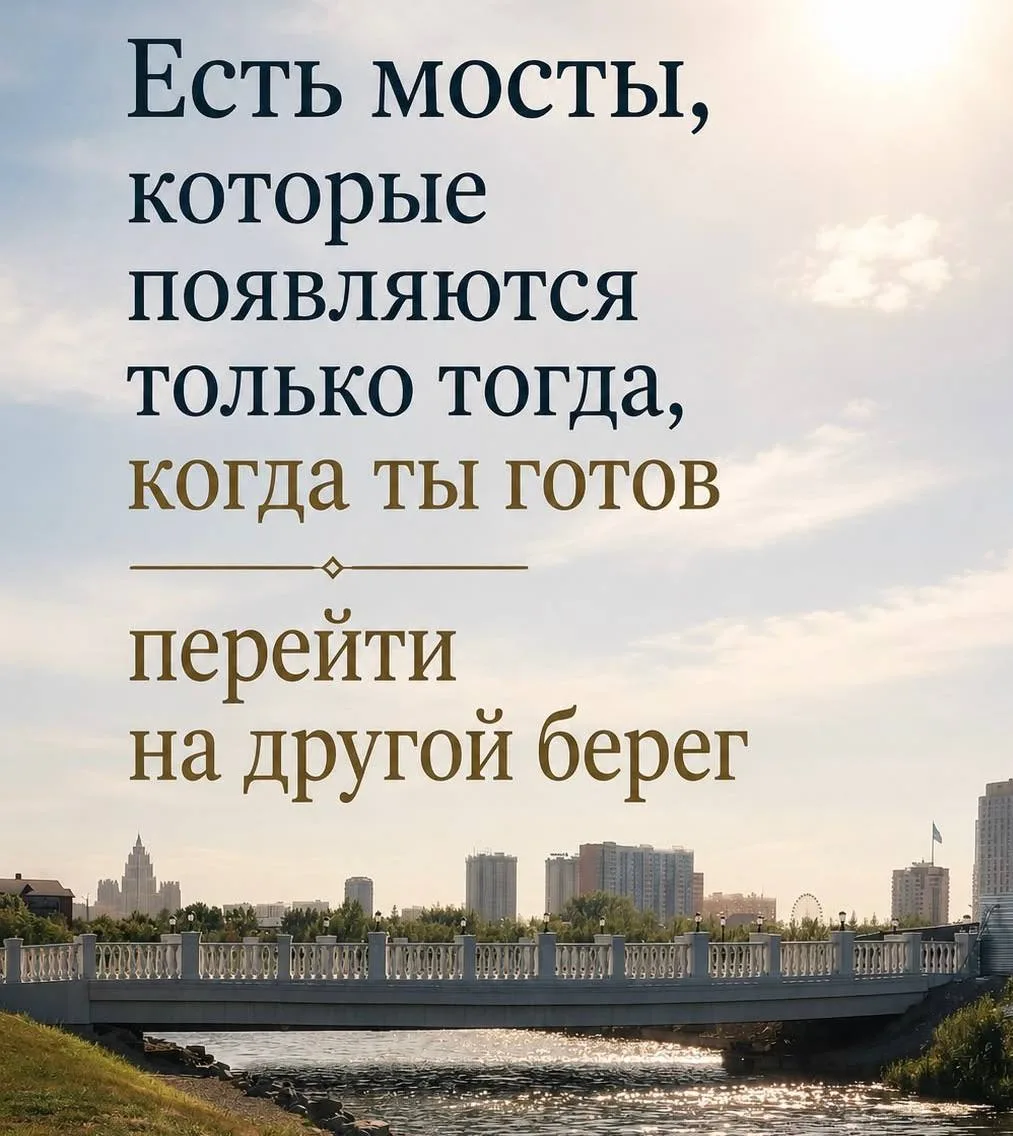 Изображение 1 к публикации «⭐ Цифровая психология. Лиана Кочетова»