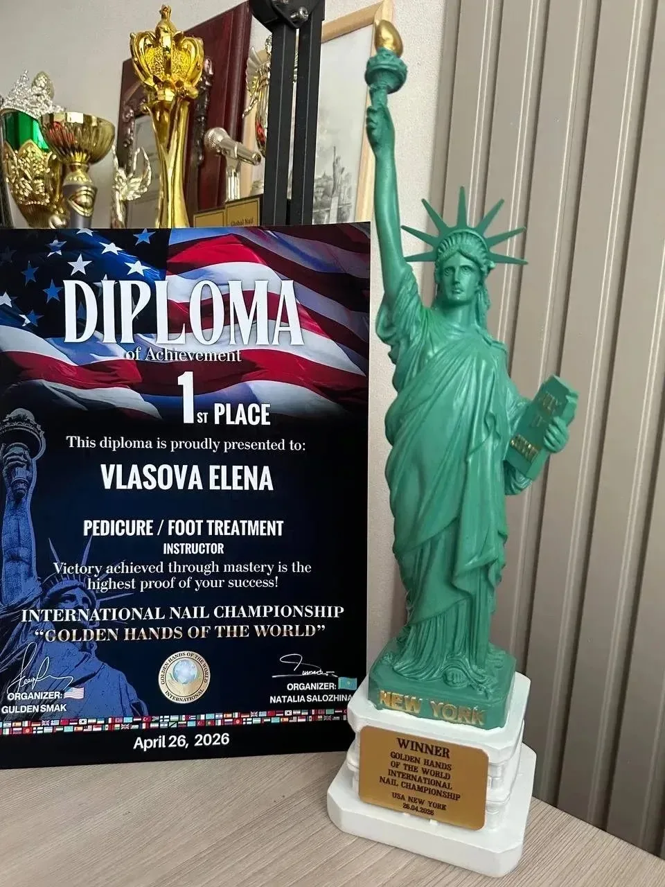 Вот она моя награда🏆