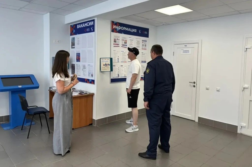 Сотрудники ИК-5 организовали для осужденных выезд в Агентство занятости населения Колпинского района