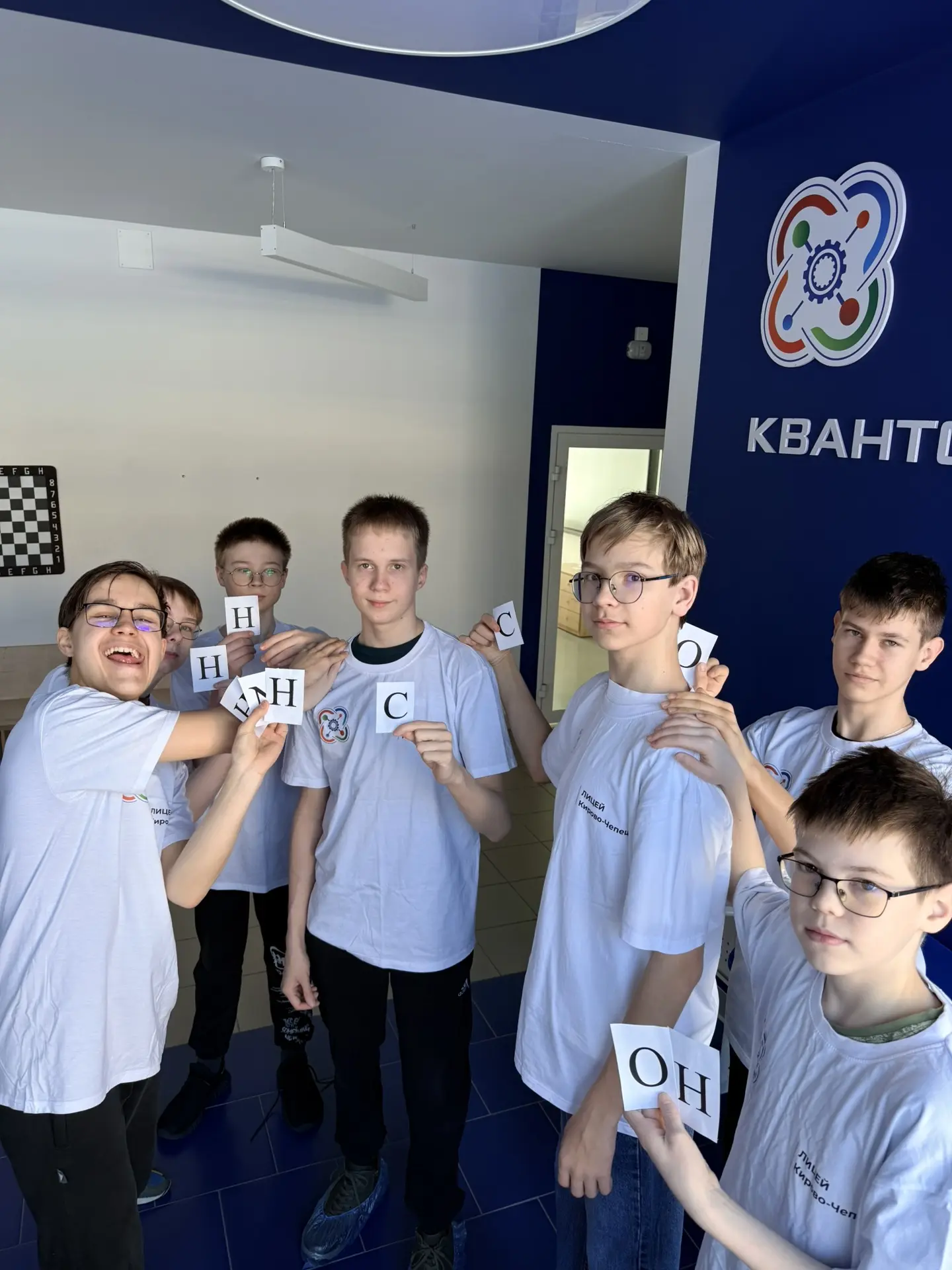 Первый день инженерных каникул — и сразу огонь!  Ребята из 7–8‑х классов начали с крутых командных и