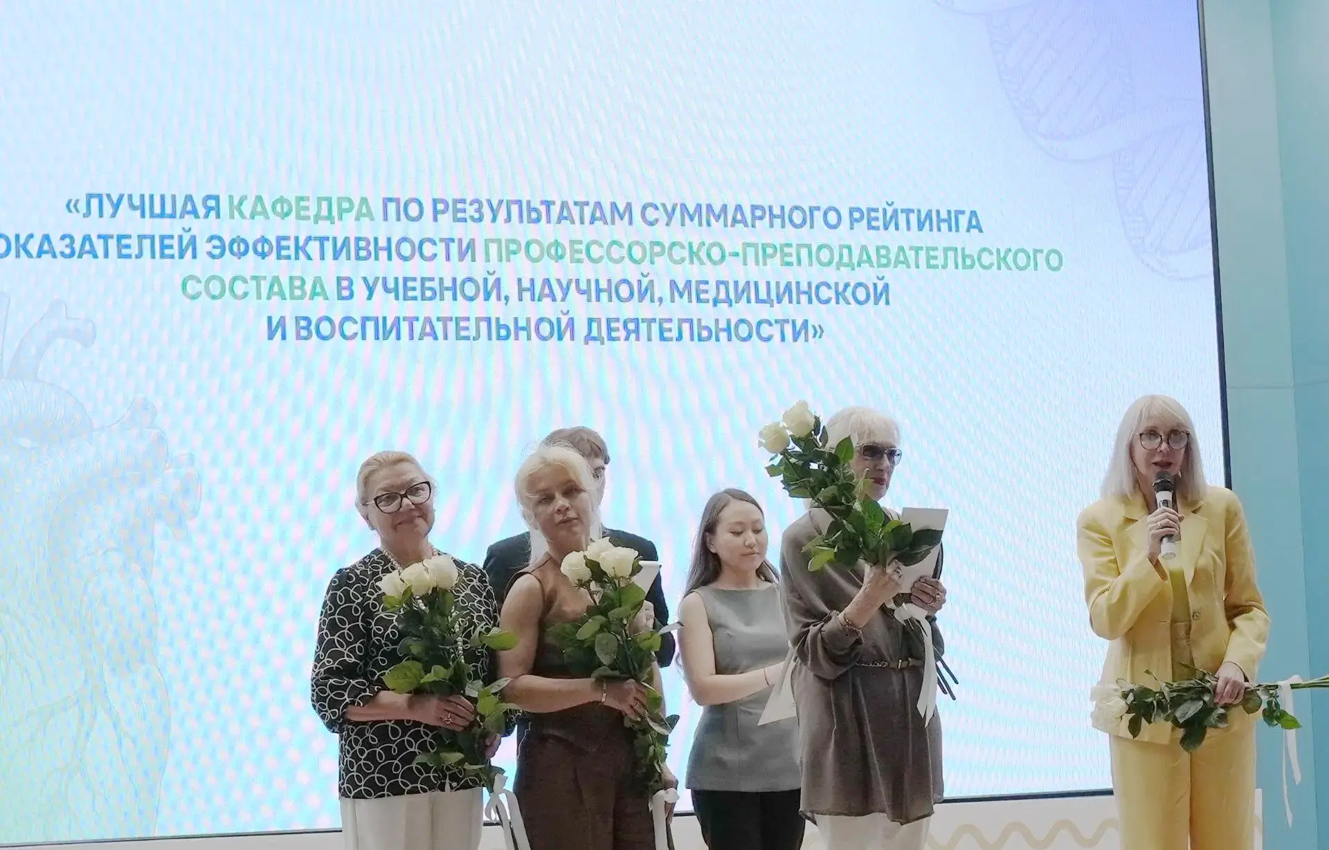 В Амурской ГМА появилась новая традиция — ежегодно награждать лучшую кафедру по результатам суммарно