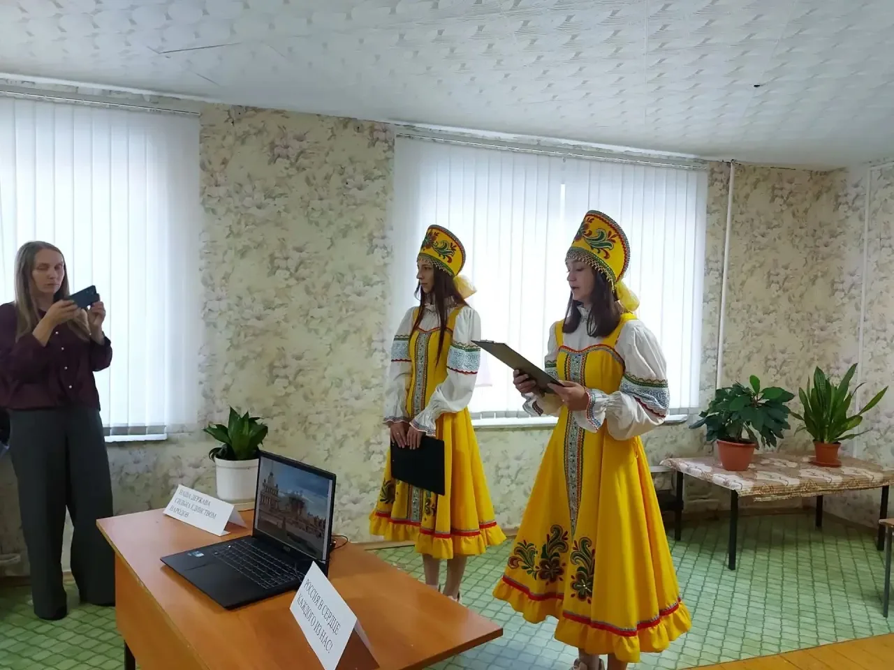 2026 год объявлен Годом единства народов России, и эта тема особенно важна для каждого из нас.Год ед
