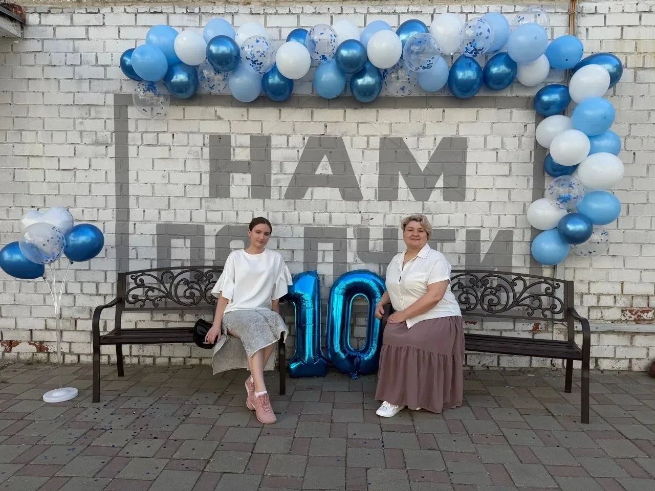 🔹 16 мая в "Доме детства и юношества" состоялось награждение победителей конкурса для ...