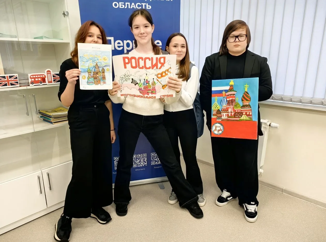 🇷🇺 Поддержим наших ребят в конкурсе «Мы — россияне»!  📣Ученики нашей школы принимают участие в масшт
