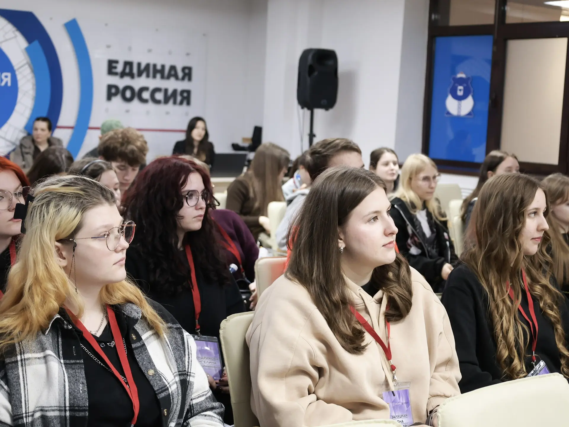 В Элисте проходят экспресс - стажировки проекта «Больше, чем работа» 🙋🏻‍♂️   Проект проводится в рам