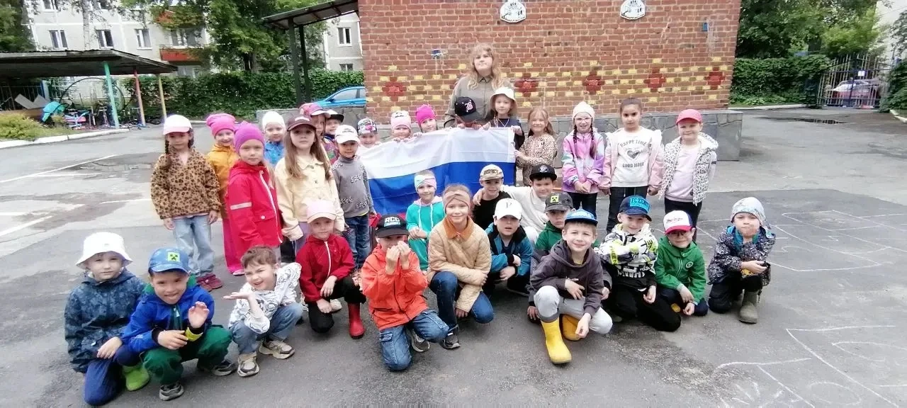 🇷🇺 Сегодня в нашем саду — настоящий праздник!

В старших и подготовительных группах прошел «День Р