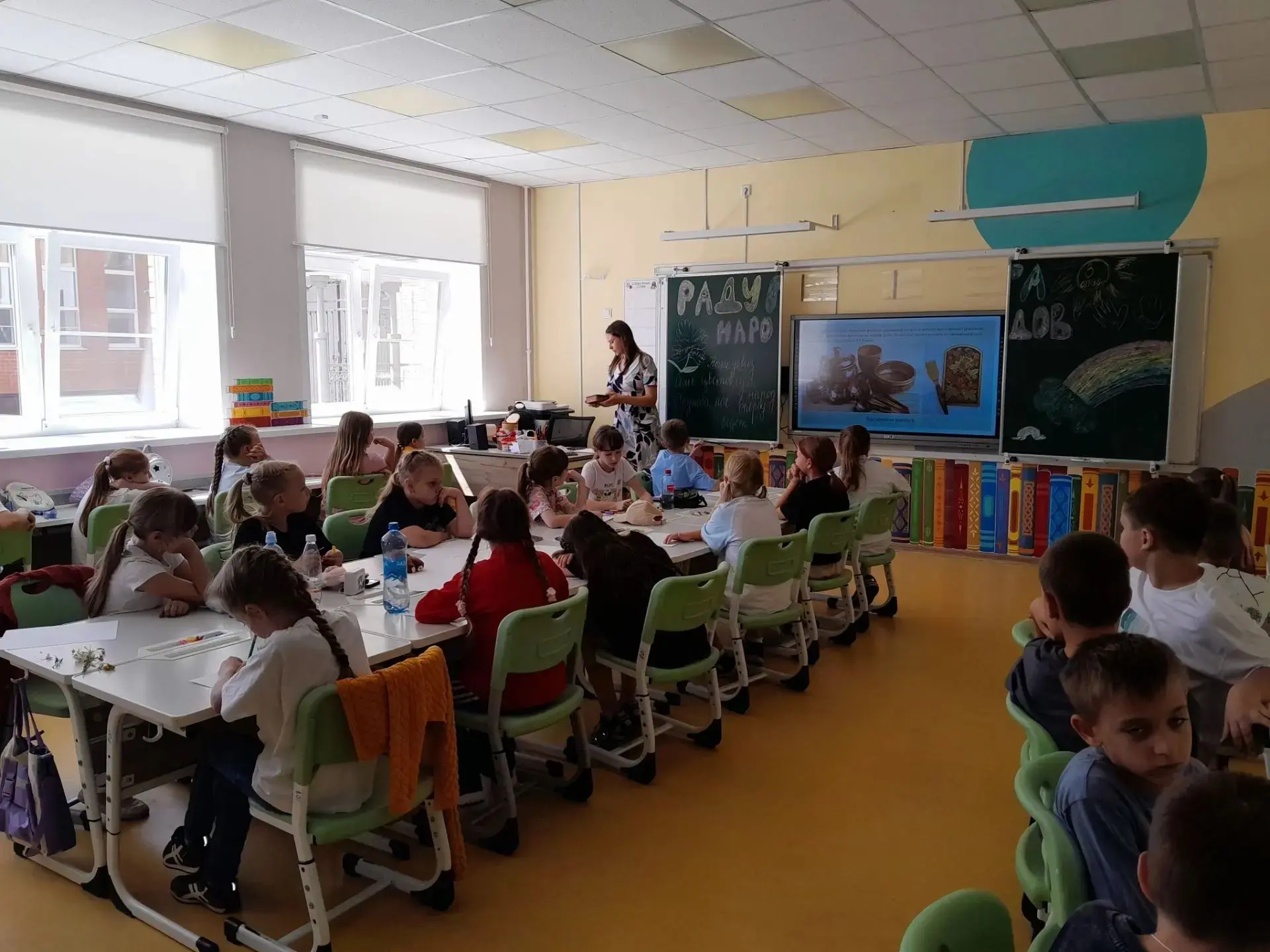 Ковер дружбы народов России