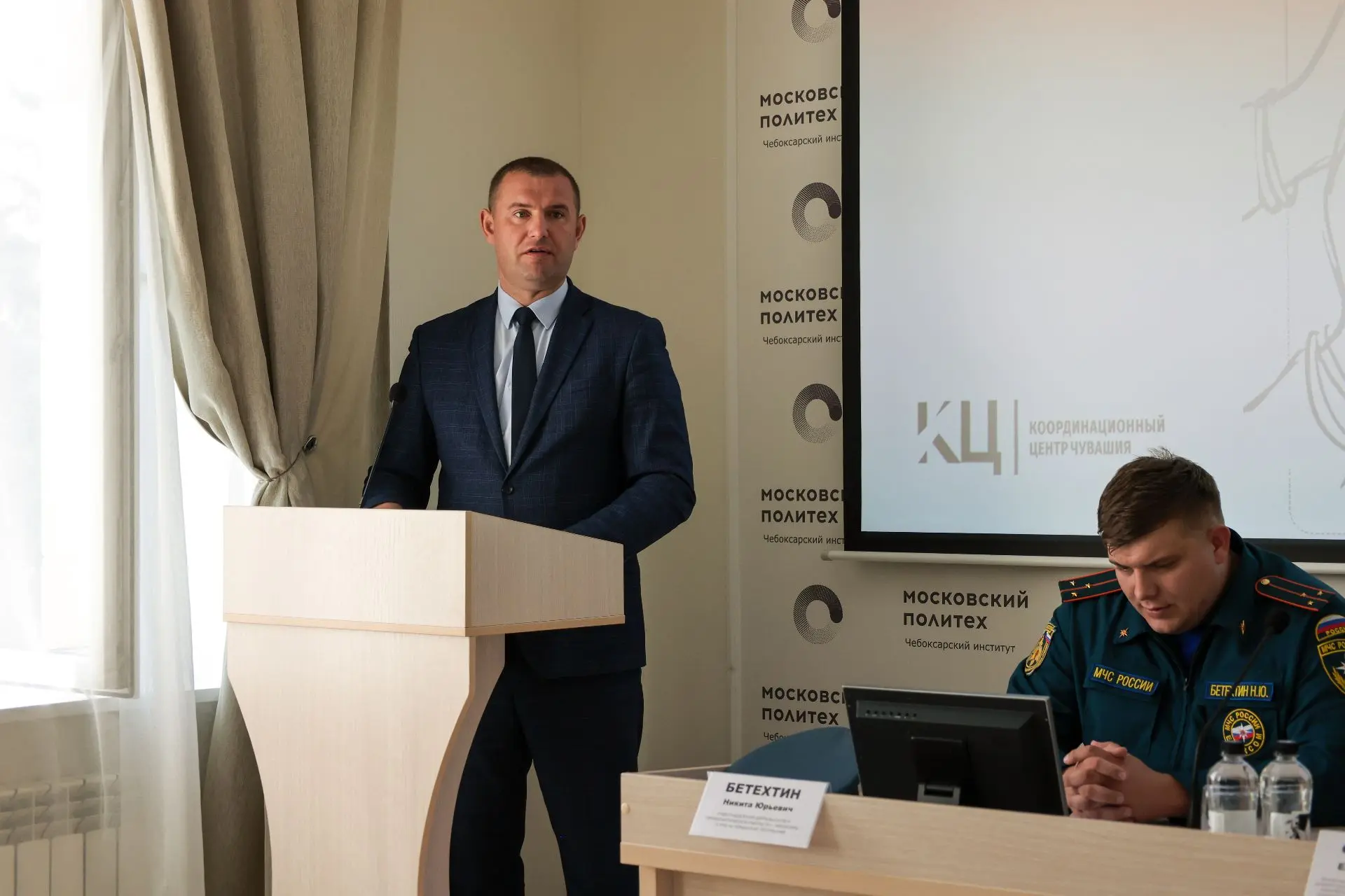 Встреча дискуссионной площадки «Открытый диалог: Мир против угрозы. Единый урок памяти ...