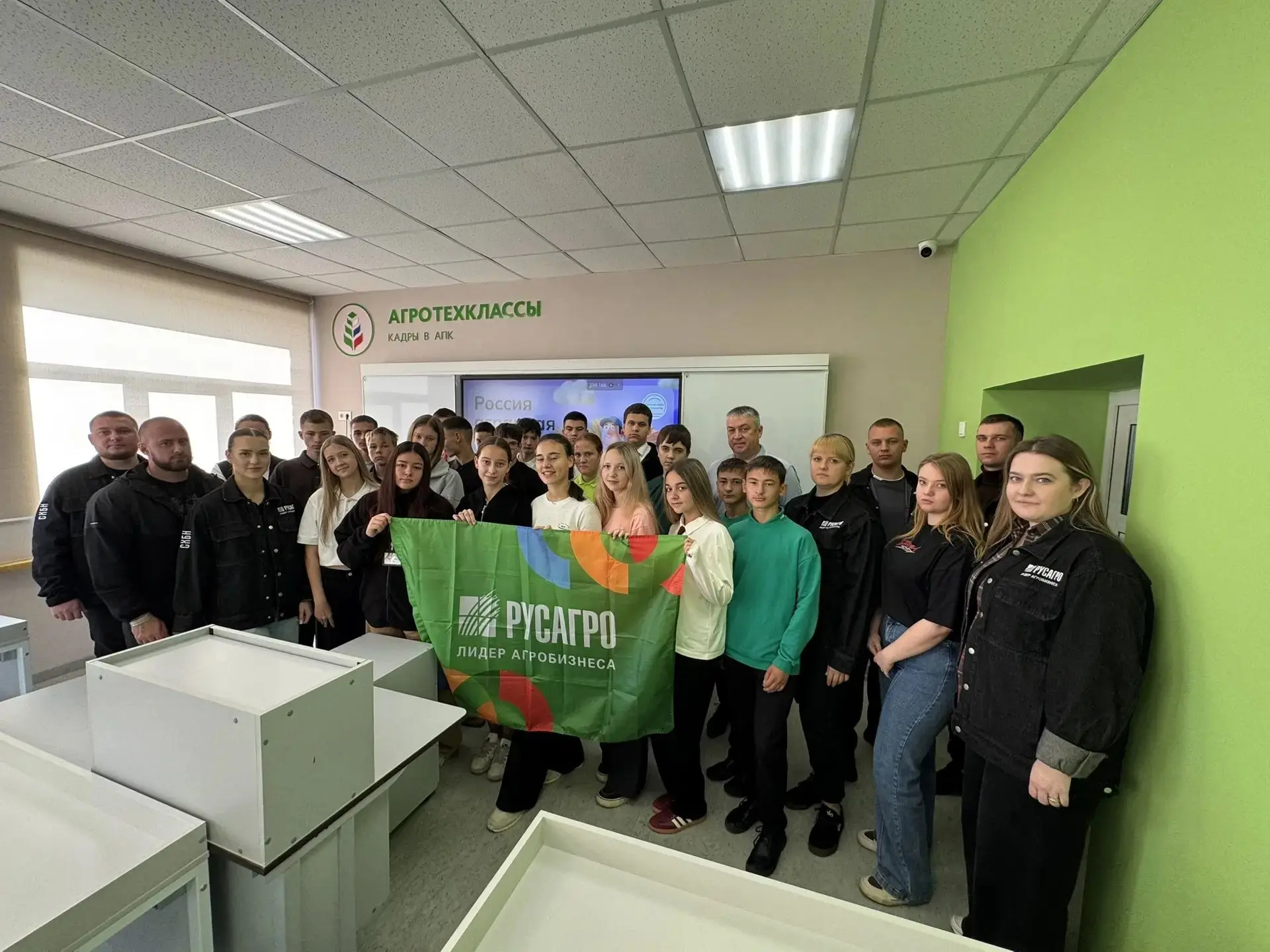 🌱 Сегодня в нашей школе состоялась интересная и познавательная встреча с Молодёжным Со...