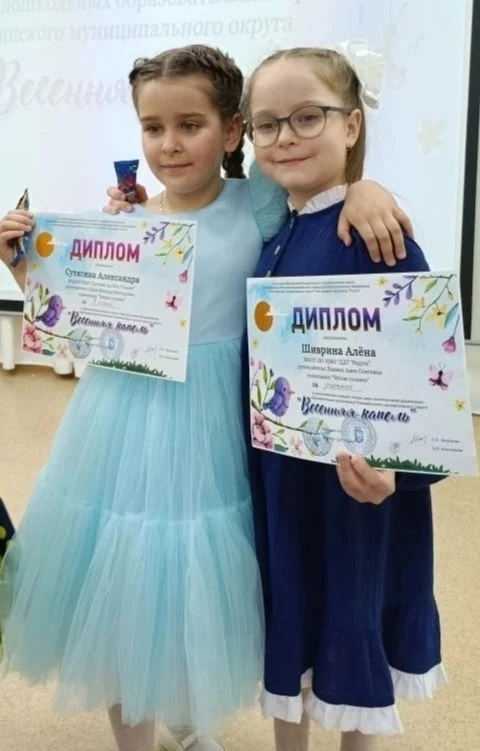 УЧАСТИЕ В КОНКУРСЕ "ВЕСЕННЯЯ КАПЕЛЬ"
#новостидс4Сказка
#конкурсчтецовВесенняякапель
Весенняя капель
