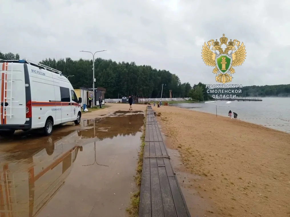 ❗Прокуратура проводит проверку в связи с гибелью несовершеннолетнего на Десногорском во...