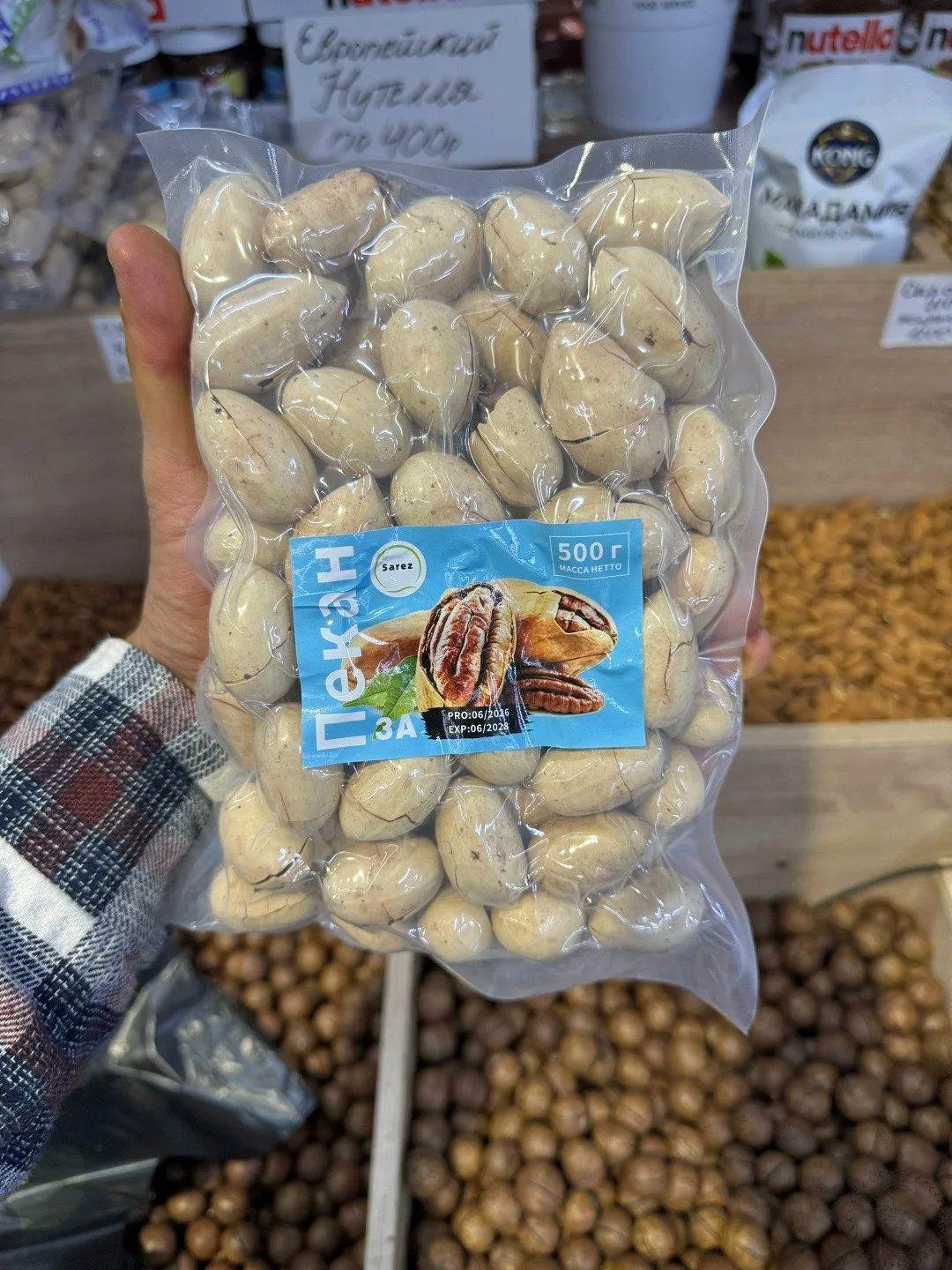 https://vk.com/photo-184814919_493546915
