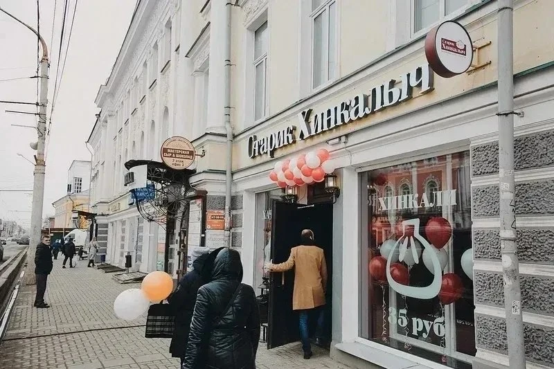 Суд разрешил досрочно открыть ресторан «Старик Хинкалыч» на улице Советской, 2/1 в Костроме.

Заведе