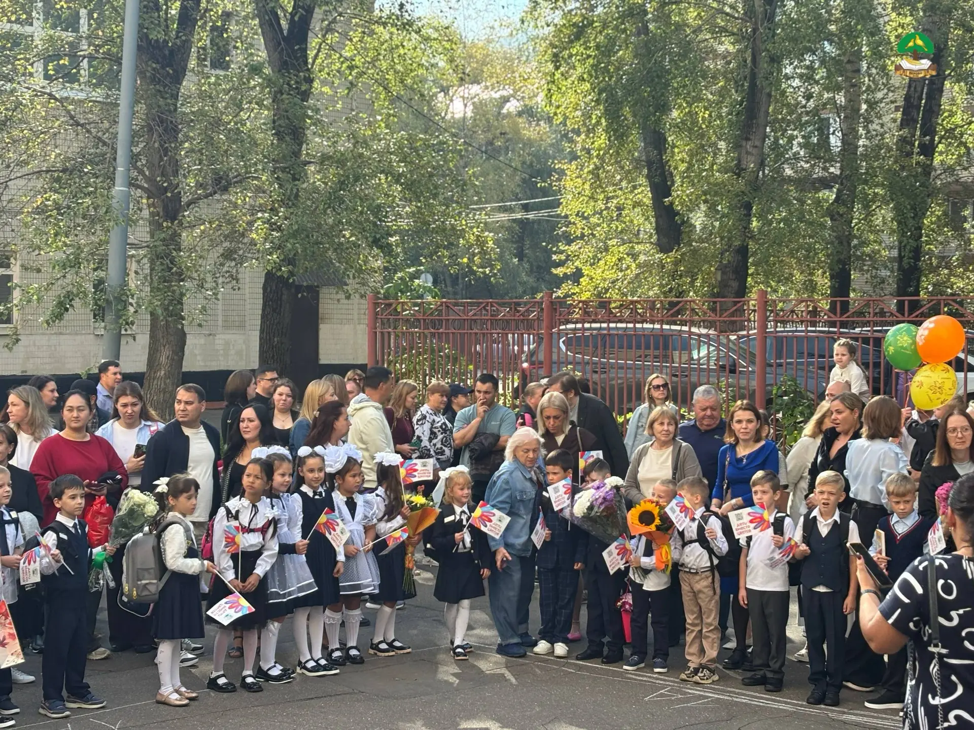 🎒1 СЕНТЯБРЯ В 2126 – ЭТО БЫЛО ВОЛШЕБСТВО! 🌟