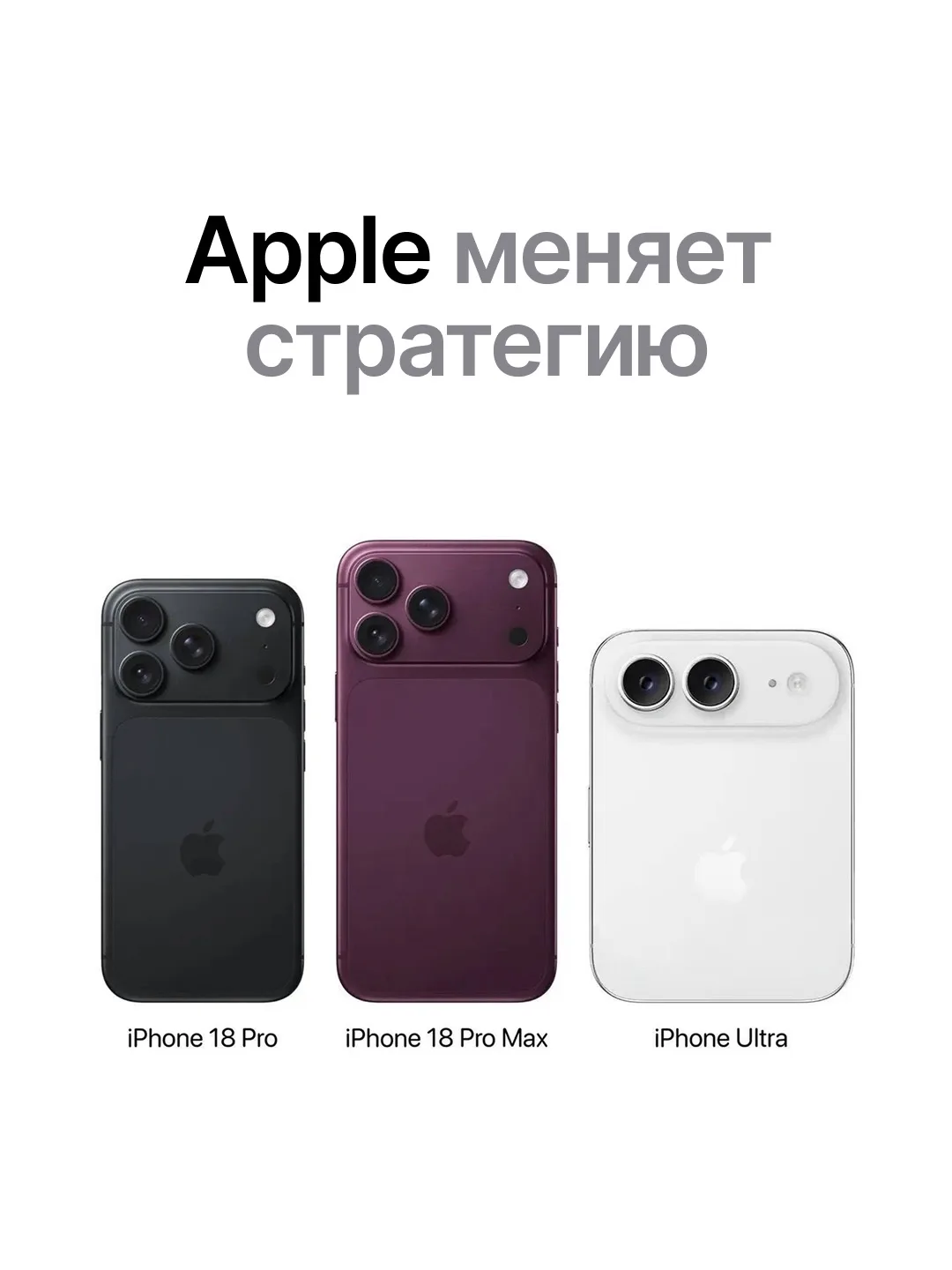 «В семье не без урода?» 👇🏻