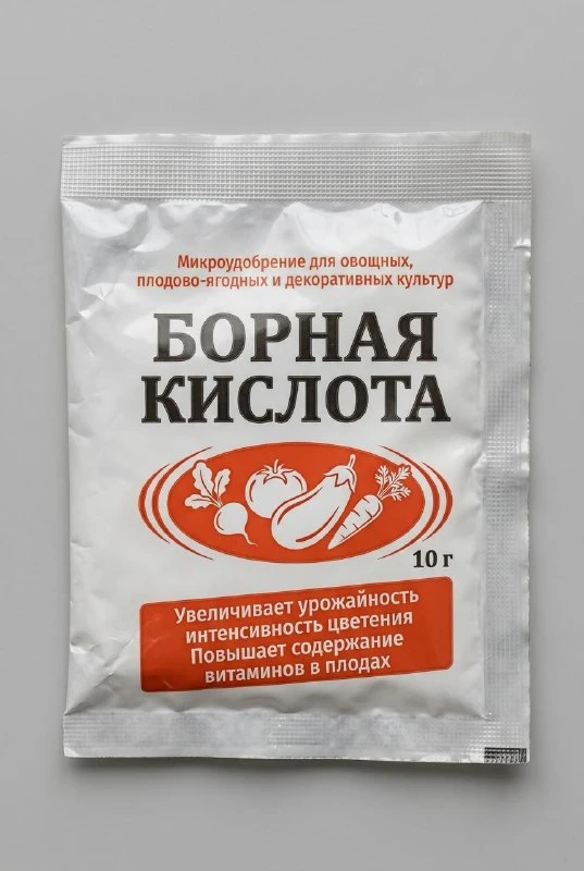 БОРНАЯ КИСЛОТА НА ДАЧЕ: ПРОСТАЯ ПОДКОРМКА ДЛЯ ЗАВЯЗЕЙ