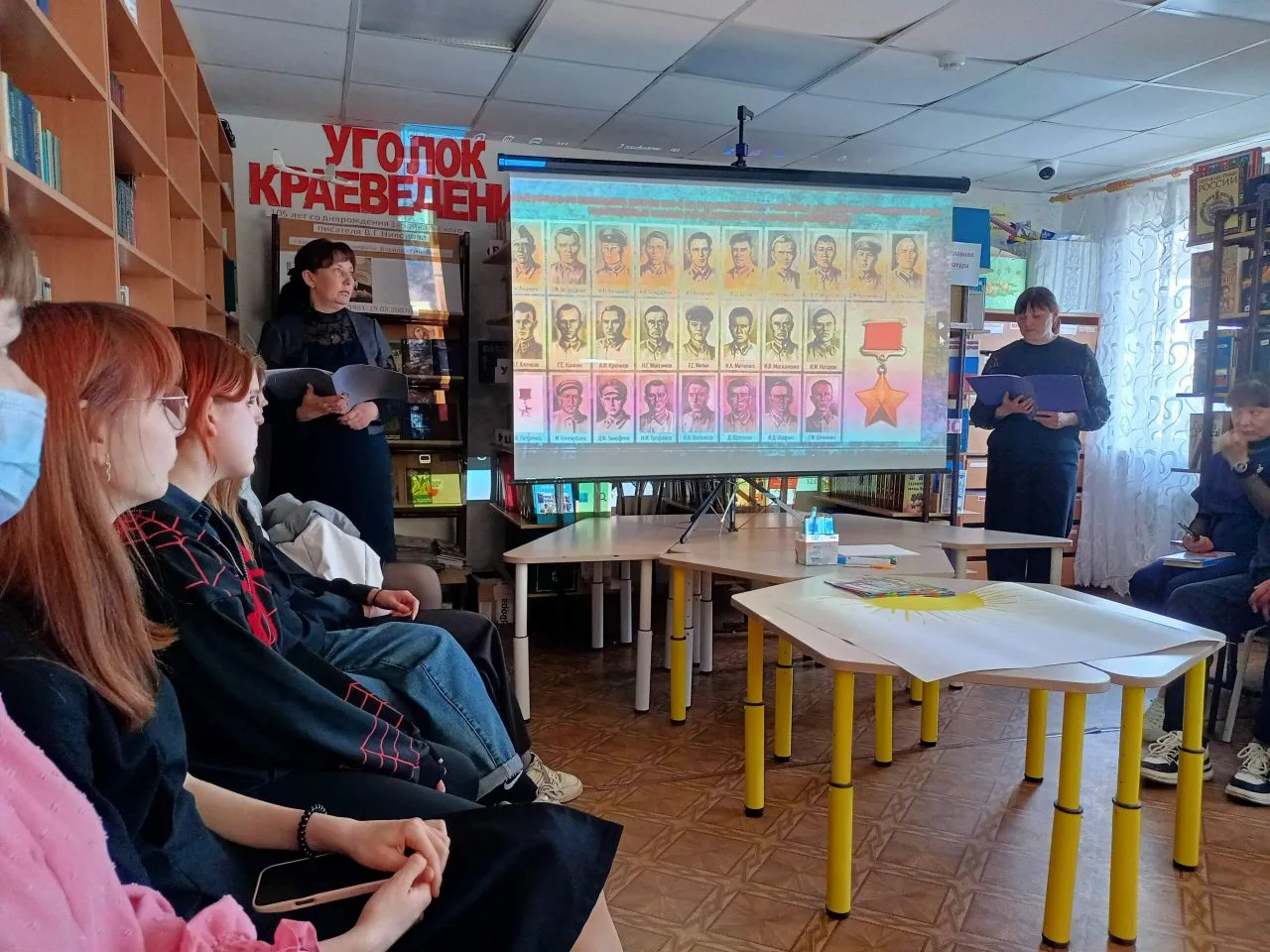 12 мая в продолжение темы о Великой Отечественной войне специалисты центральной библиот...
