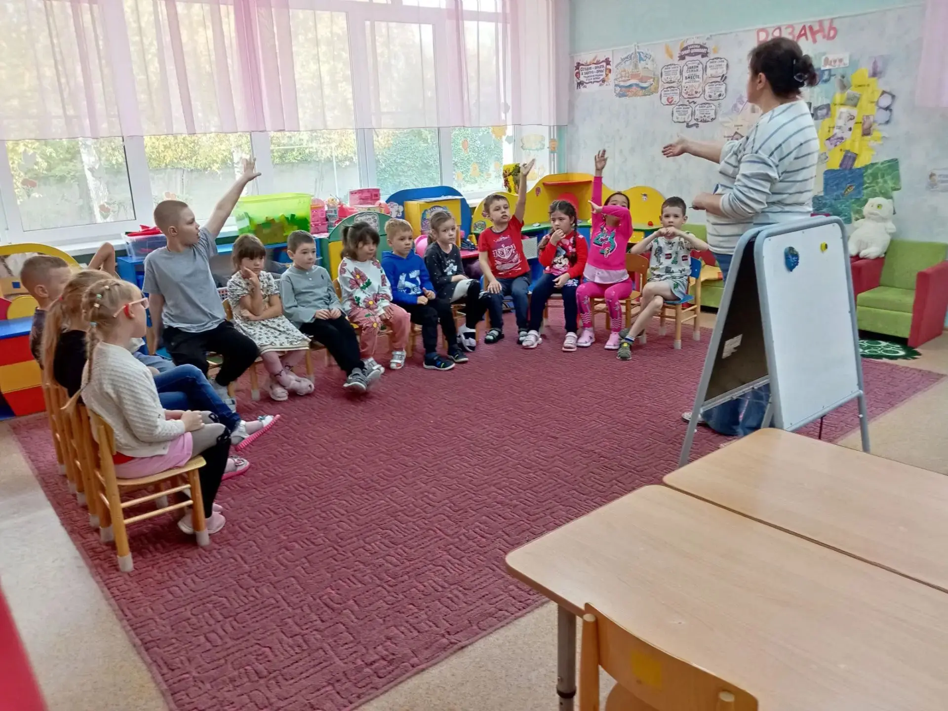 В  подготовительной группе №2 прошёл насыщенный тематический день в рамках Всероссийско...