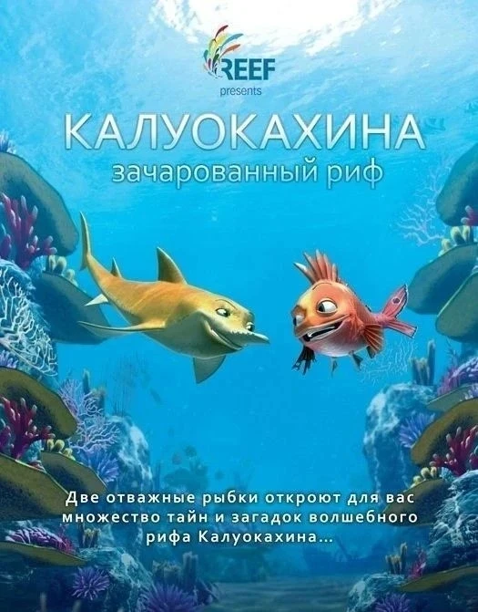 🪐Сегодня в пришкольный лагерь «Олимпик» приехал планетарий!
