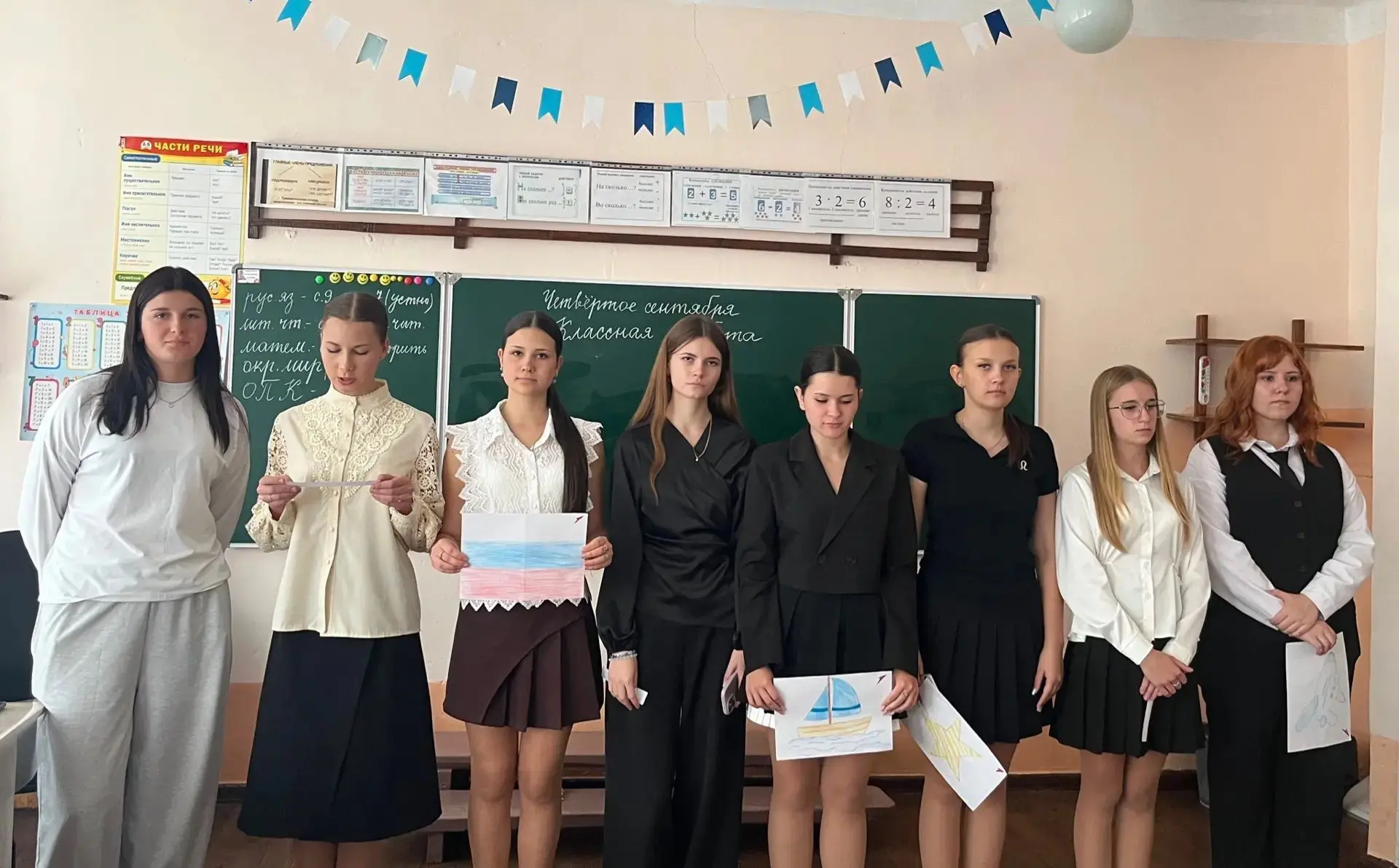 4 сентября 2026 г. в ГБОУ "СШ с.Дмитровка Шахтерского м.о." прошло увлекательное и позн...