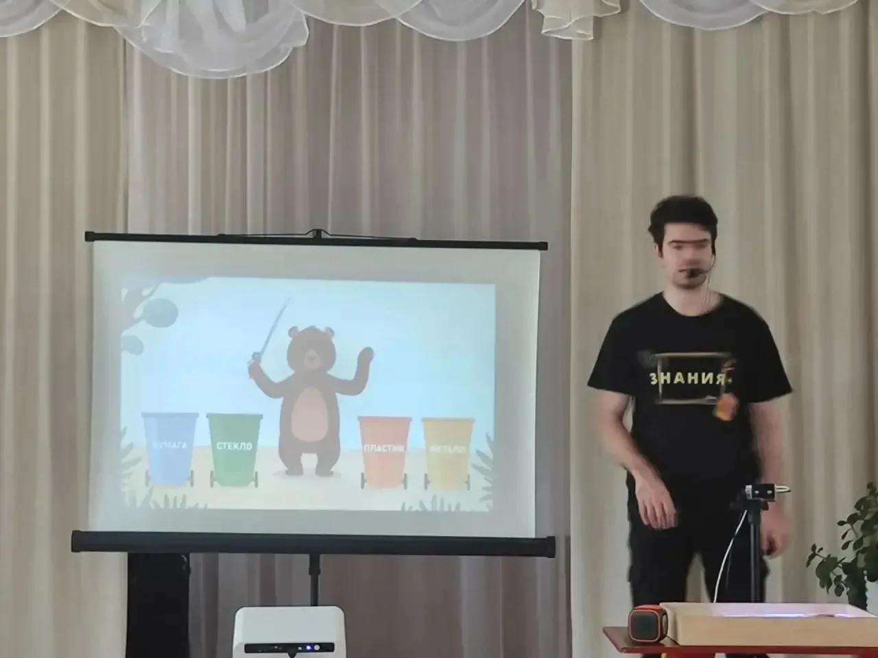В нашем детском саду прошло интерактивное шоу «Песочная академия», посвещенное актуальной теме 
🍀ЭК