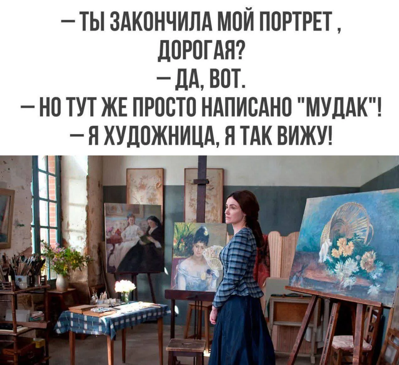 🌸 Женский Клуб — Подписаться