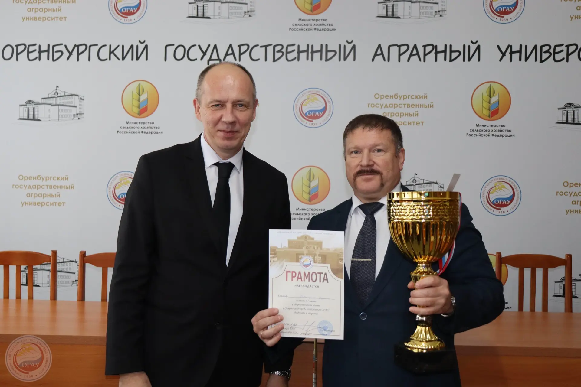 🏆 Спартакиада «Бодрость и здоровье»: чествование победителей!  Не забываем и о важности физического 