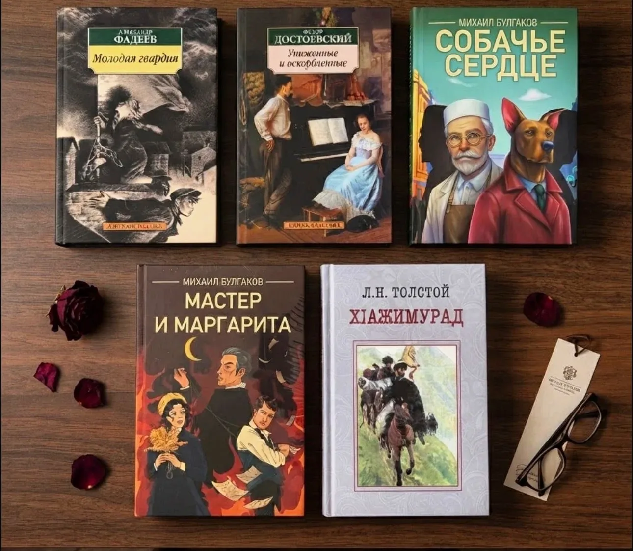 📚 НОВИНКИ В БИБЛИОТЕКЕ

Пополнение — шесть шедевров, которые стоит прочитать каждому.

📖 «Молодая 