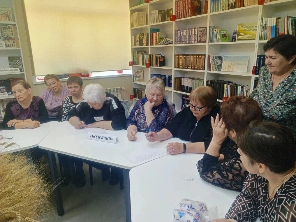 🌍 Всемирный день здоровья в Беляевской библиотеке: «Твоё здоровье — в твоих руках!»