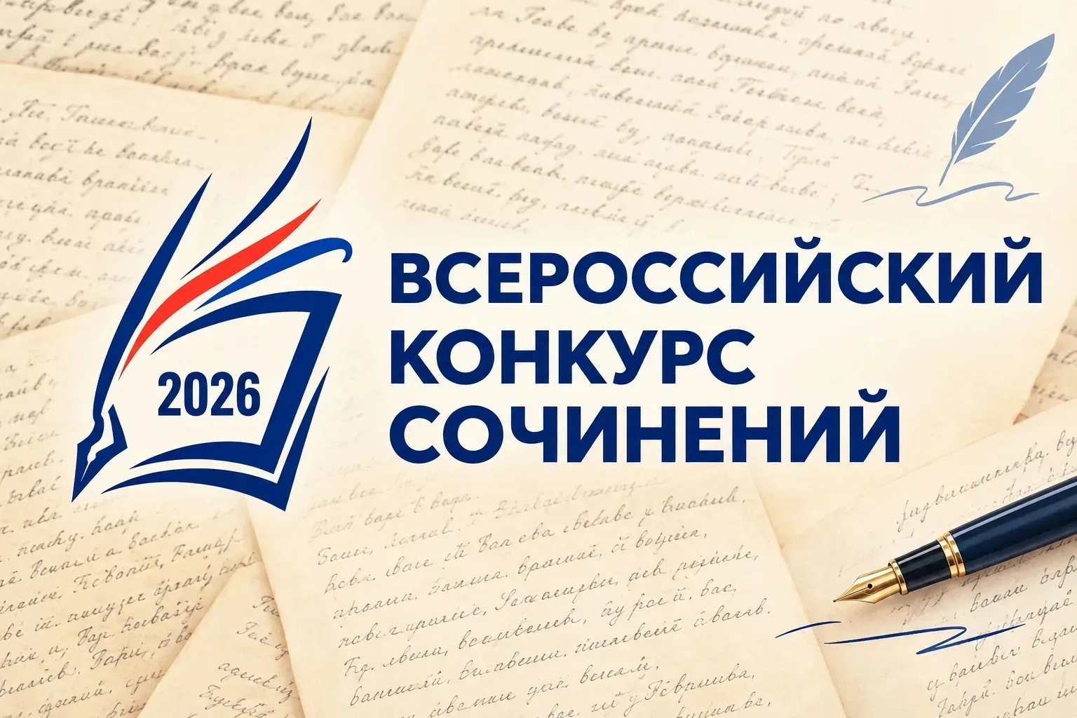 Творчество и талант: в Карабудахкентском районе определили победителей муниципального э...