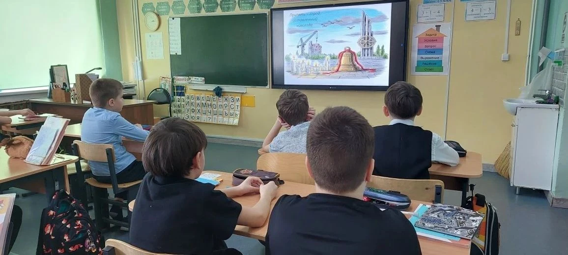 📚 В преддверии 40-й годовщины аварии на Чернобыльской АЭС в нашей школе прошли уроки мужества.  Они 