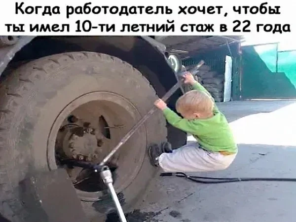 Подпишись на юмор 😂