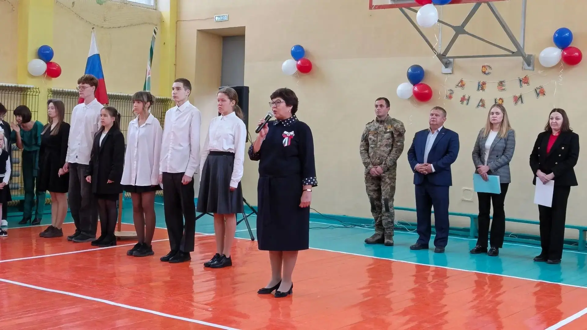 В первый день осени мы празднуем День знаний — праздник, который символизирует начало н...