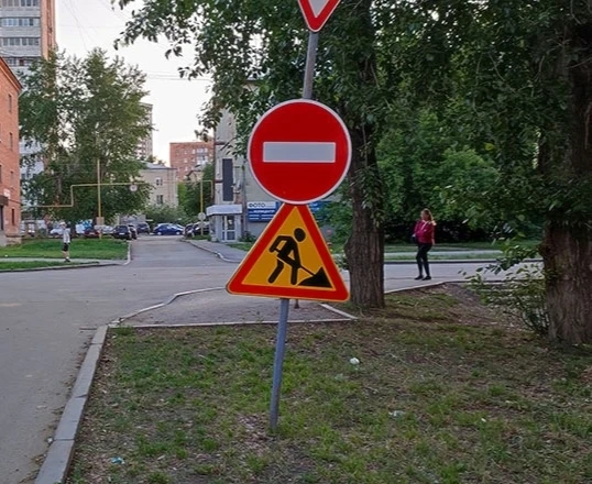 🚗Уважаемые жители!
