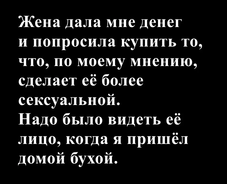 У меня все красивые, всегда )