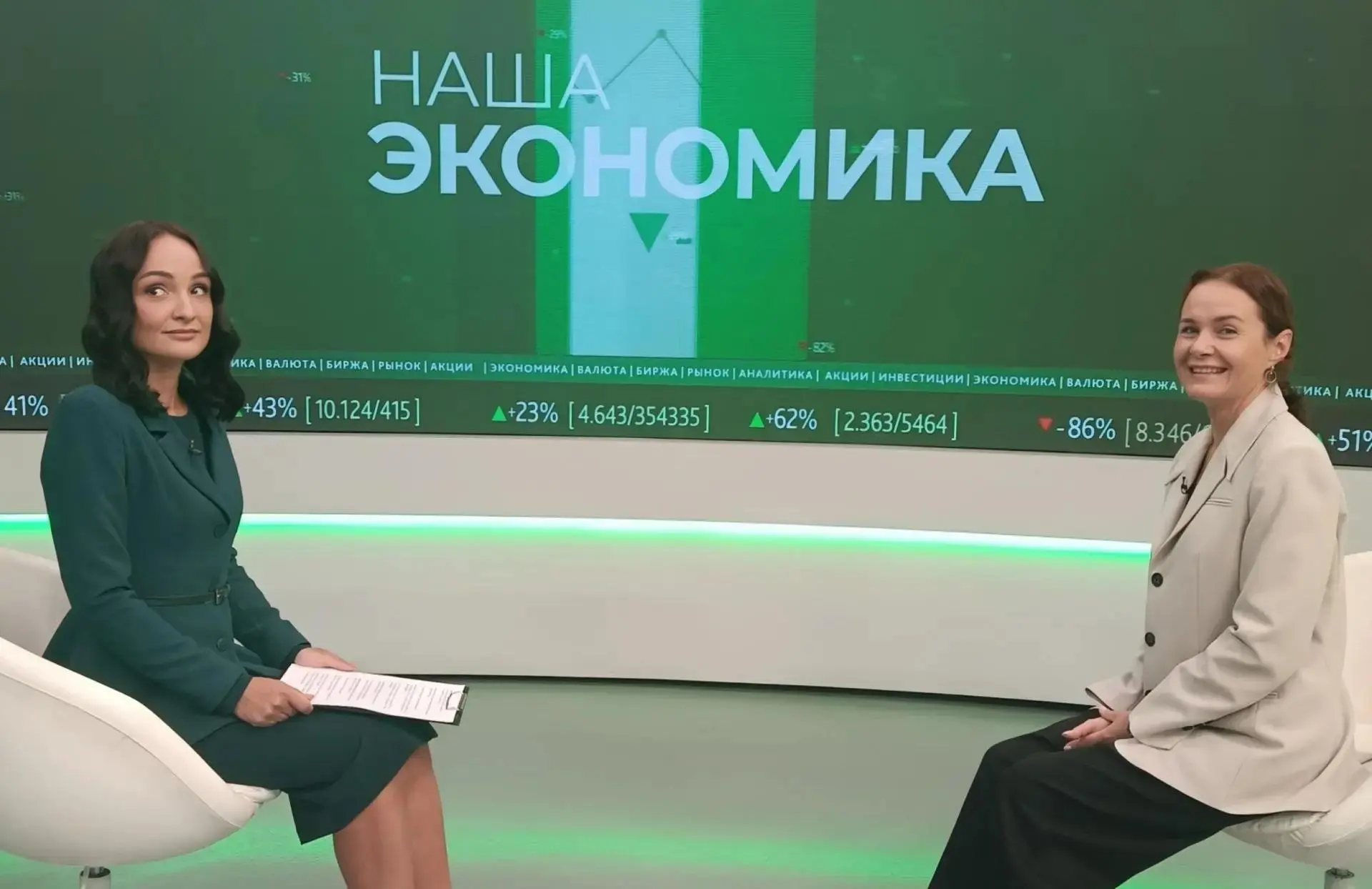 #благоустройство