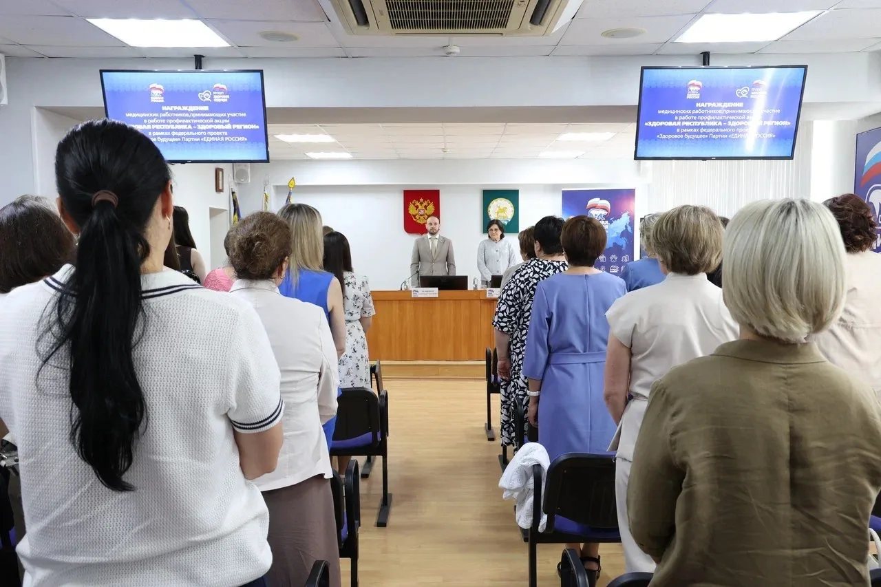 В преддверии Дня медицинского работника в Региональном исполнительном комитете партии «Единая Россия