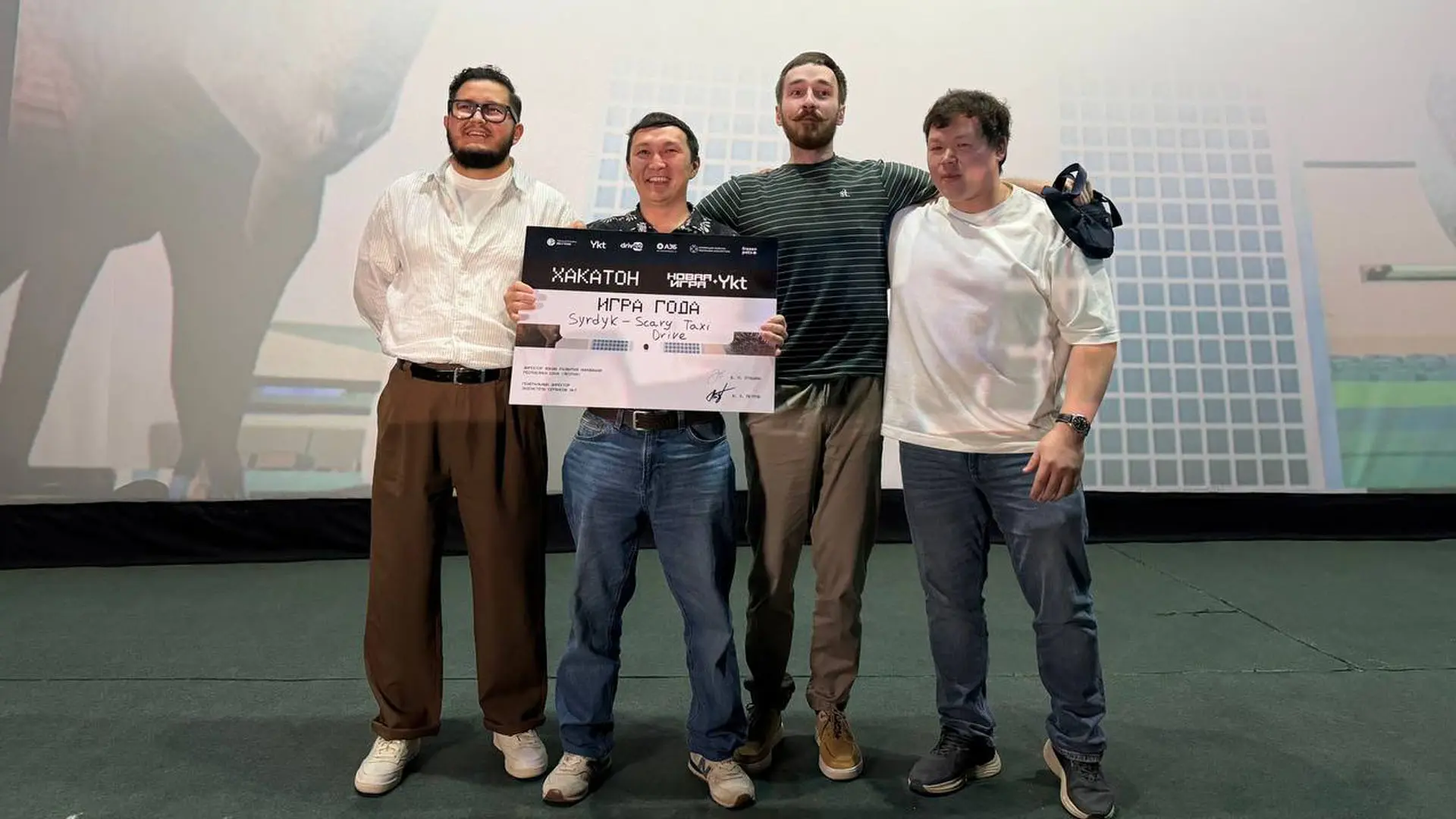 Итоги крупнейшего геймдев-хакатона «Новая игра + Ykt» с призовым фондом 1 000 000 рублей

🏆 Главным