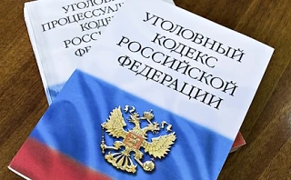 В Томской области возбуждено уголовное дело по факту нарушения прав жителей на качественную дорожную