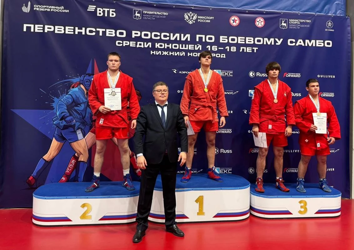 Вологжанин завоевал серебро Первенства России по боевому самбо