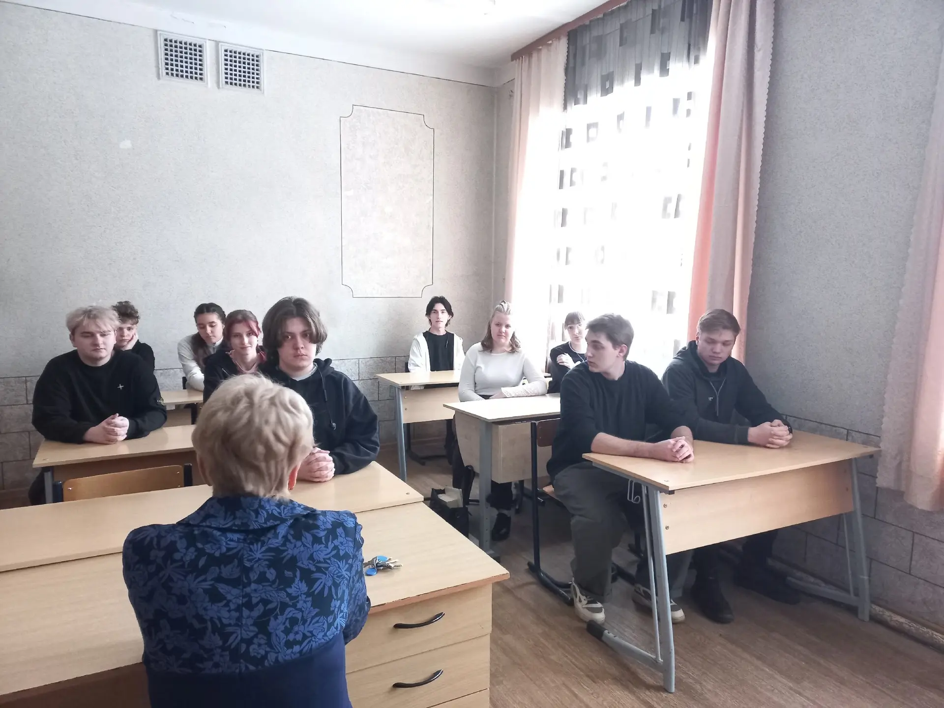 ✅ Региональные и федеральные проекты