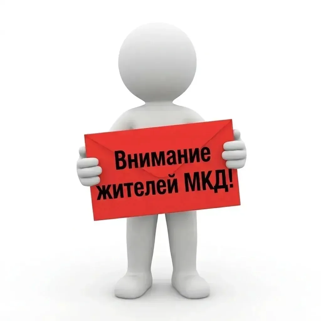Нет горячей воды! В период отключений ГВС, часто случается подмес.