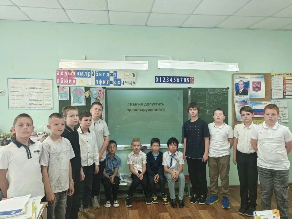 В 4Б и 4Г классах (классные руководители: Серегина Л.В. и Борзякова Т.И.) прошла беседа...