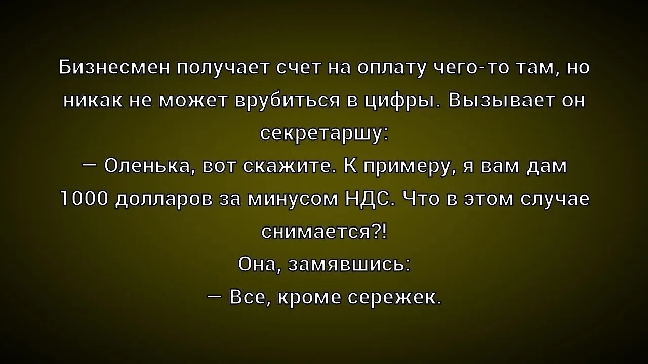 ☺☺☺