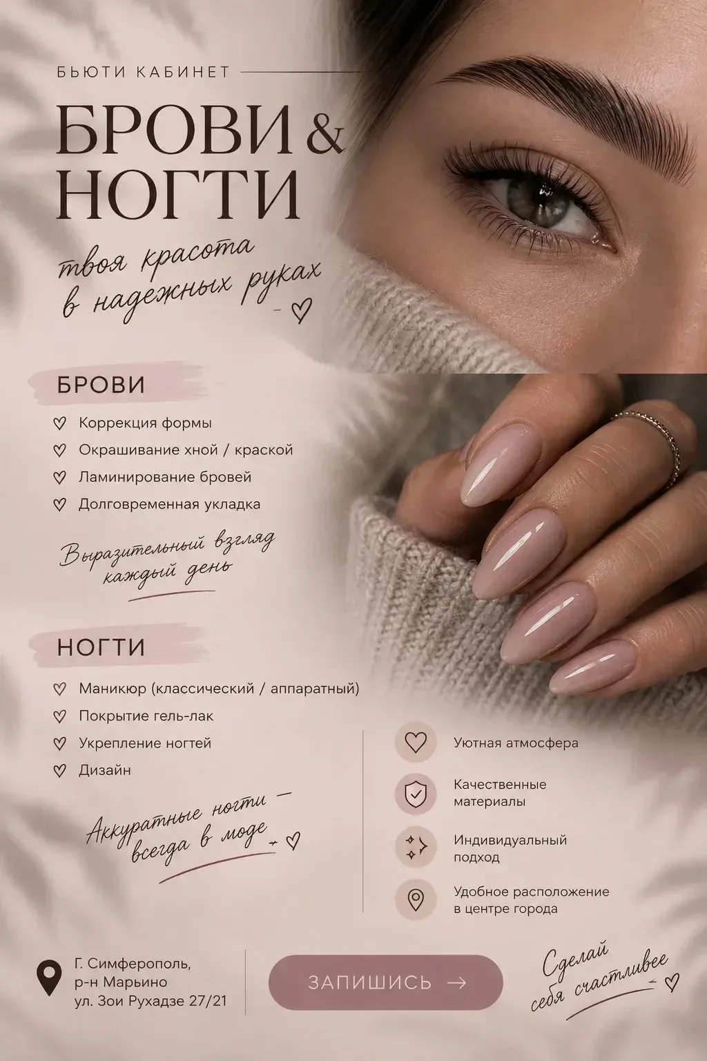 Добро пожаловать 🤗 https://max.ru/join/Kv6Ax26scde1CG18ED8xxQxa28r9DdI1QOnJIX83n2o