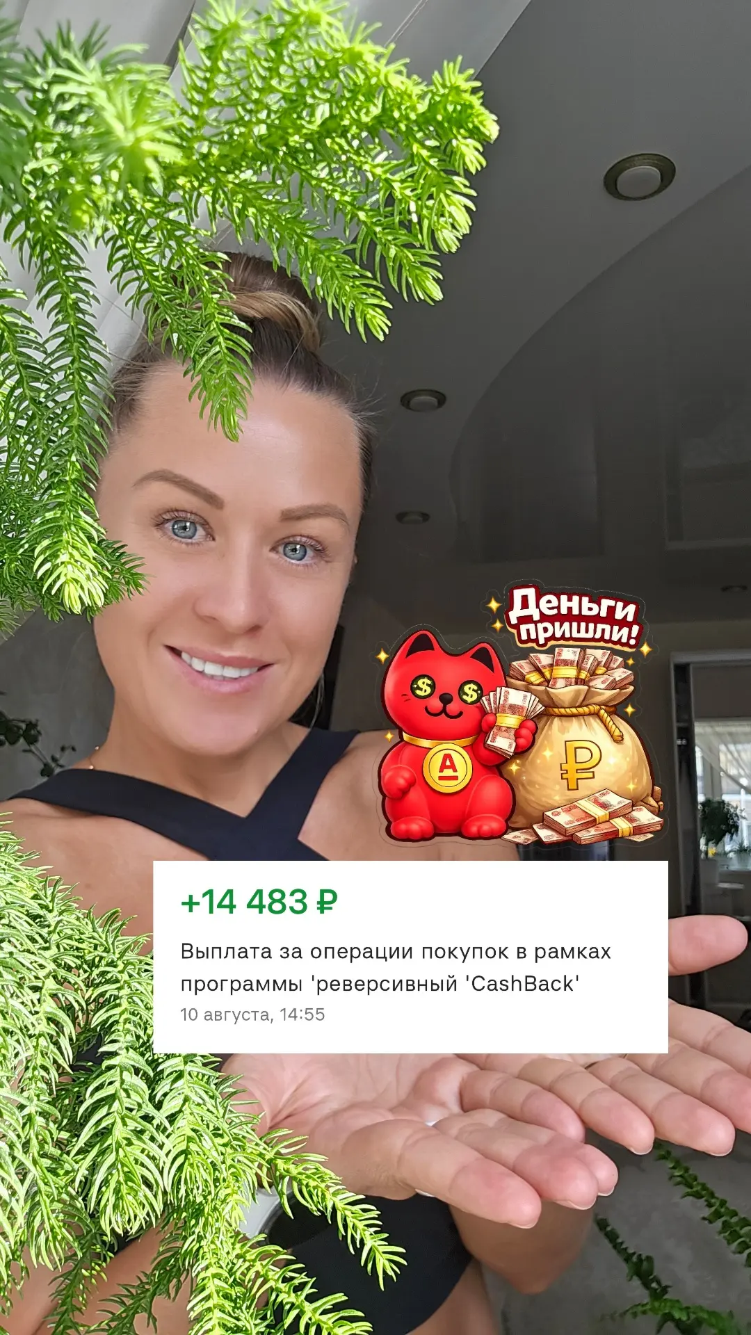 ЗАКАЖИ КАРТУ