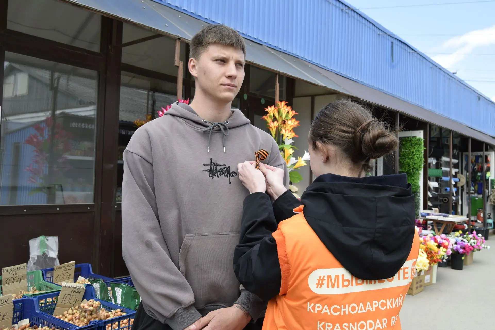 🎗 Георгиевская ленточка — символ памяти и гордости! 22 апреля в станице Полтавской стартовала ставша