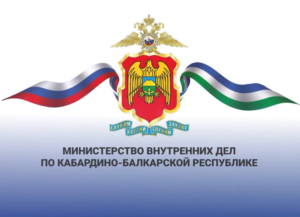 Изображение 1 к публикации «РИА «Кабардино-Балкария»»