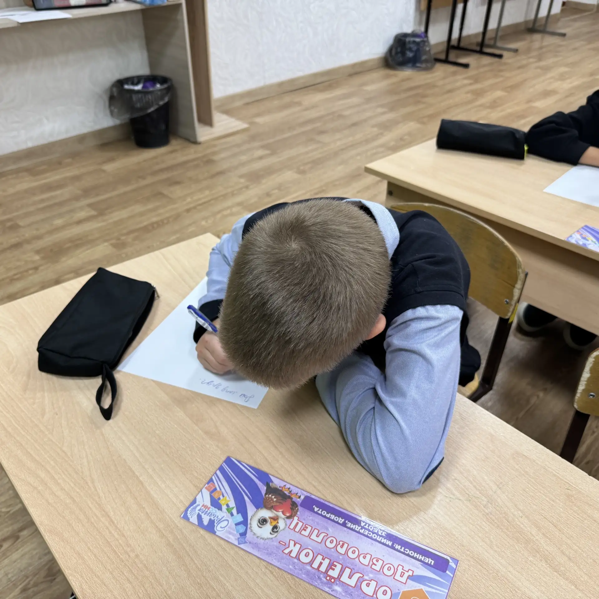 На этой неделе у наших третьеклассников состоялось первое вводное занятие в рамках прог...